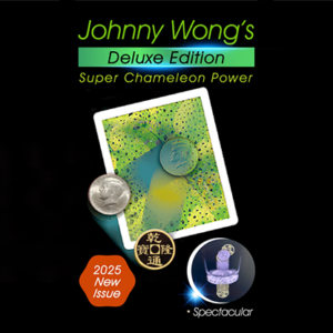 Johnny Wong’s Deluxe Edition Super Chameleon Power (Half Dollar) - magic tricks