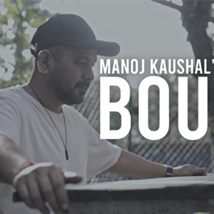BOUND Envelopes by Manoj Kaushal - magic tricks