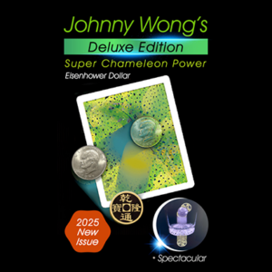 Johnny Wong’s Deluxe Edition Super Chameleon Power (Eisenhower)(color may vary) - magic tricks