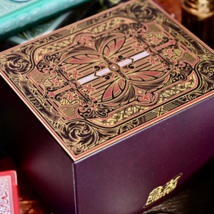 Sanctuary half brick full set - magic tricks