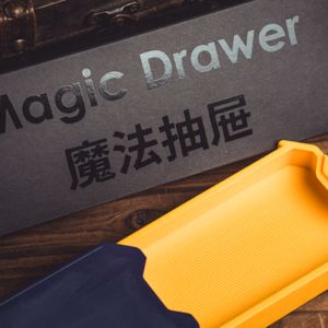 Magic Drawer by Bacon Magic - magic tricks