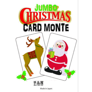 Christmas Card Monte – Trick - magic tricks