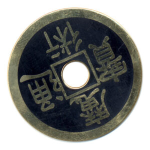 Palming coin Chinese Half dollar size - magic tricks