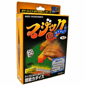 Flash Dice (T-72) by Tenyo Magic – Trick - magic tricks