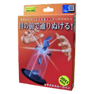 Miracle Coin Thru by Tenyo Magic (2013) – Trick - magic tricks
