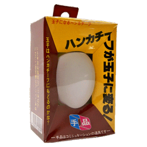 Silk to Egg (T-68) by Tenyo Magic – Trick - magic tricks