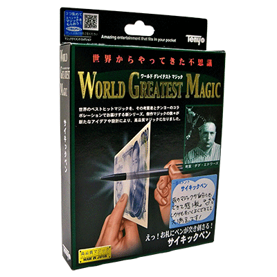 Ultimate Shocking Pen (T-214) by Tenyo Magic – Trick - magic tricks