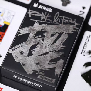 Rock & Roll (POGO) Playing Cards - magic tricks