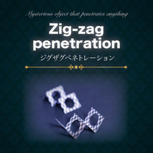 Zig Zag Penetration - magic tricks