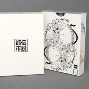 The Urban Legends (Japan Standard Edition) Playing Cards - magic tricks