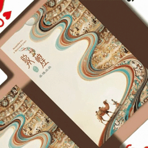 Beautiful for a Thousand Years Playing Cards