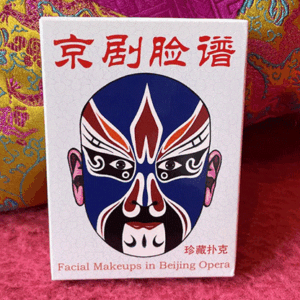 Facial Makeups in Beijing Opera Playing Cards