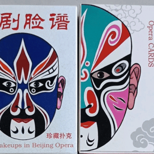 The Three Kingdoms of Peking Opera  Playing Cards